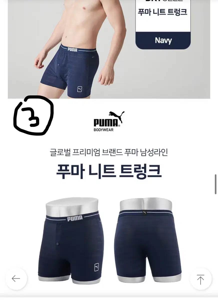 thumbnail-5